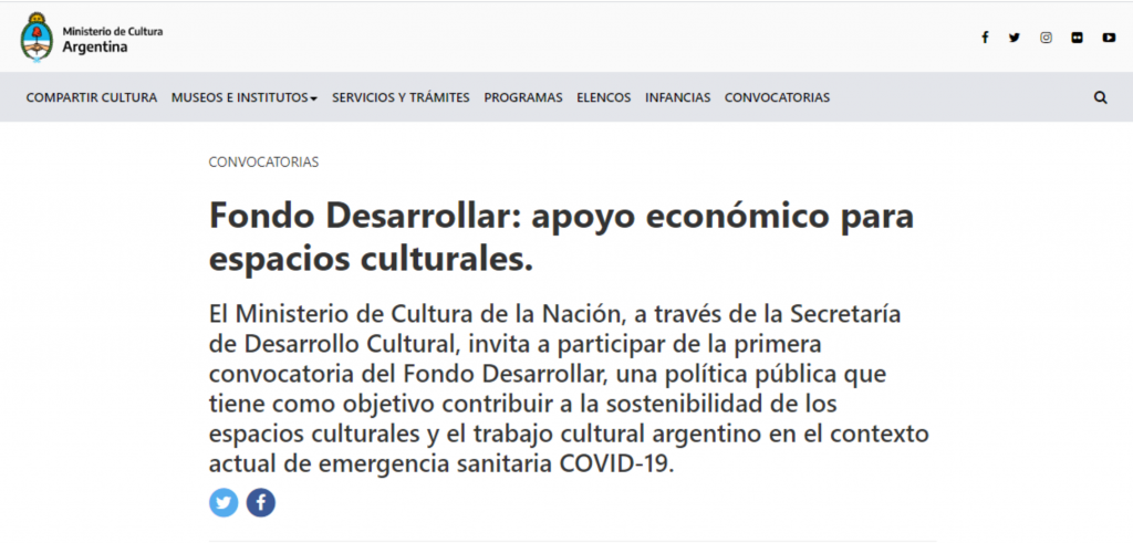 Fondo nacional de ayuda a espacios culturales.