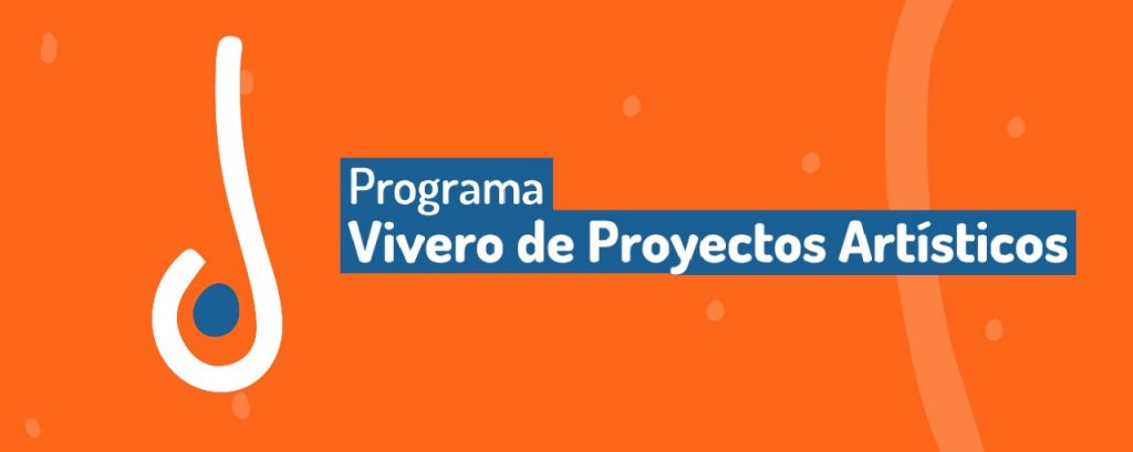 La Universidad de Córdoba lanzó el programa Vivero de Proyectos Artísticos.