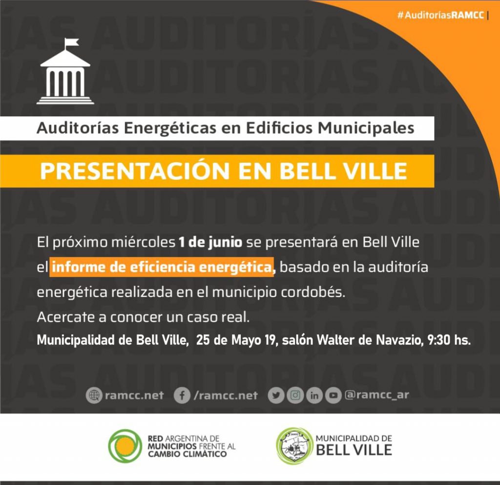 Se presentará el informe de eficiencia energética de nuestro municipio