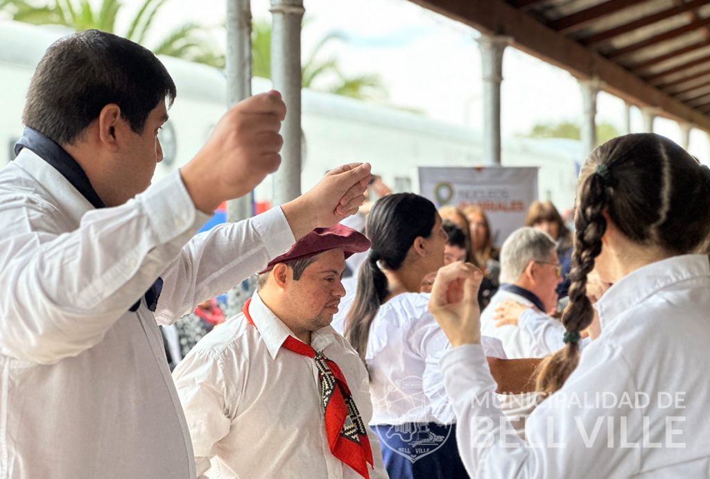 Actividades que se desarrollan en el Centro Cultural Municipal Ferrocarril