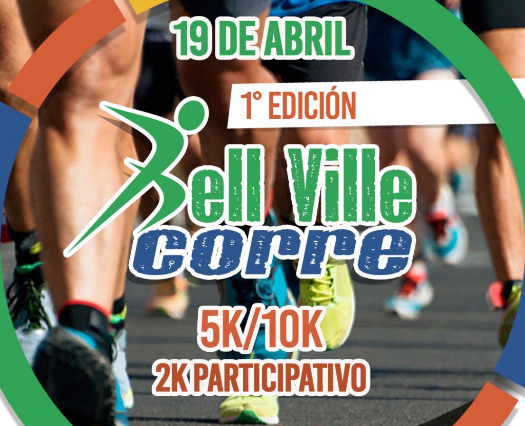 “Bell Ville Corre”: la categoría 2K es una oportunidad para forjar recuerdos en familia